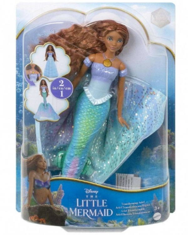 D.PRINCESS Η ΜΙΚΡΗ ΓΟΡΓΟΝΑ-ΑΡΙΕΛ ΠΟΥ ΜΕΤΑΜΟΡΦΩΝΕΤΑΙ