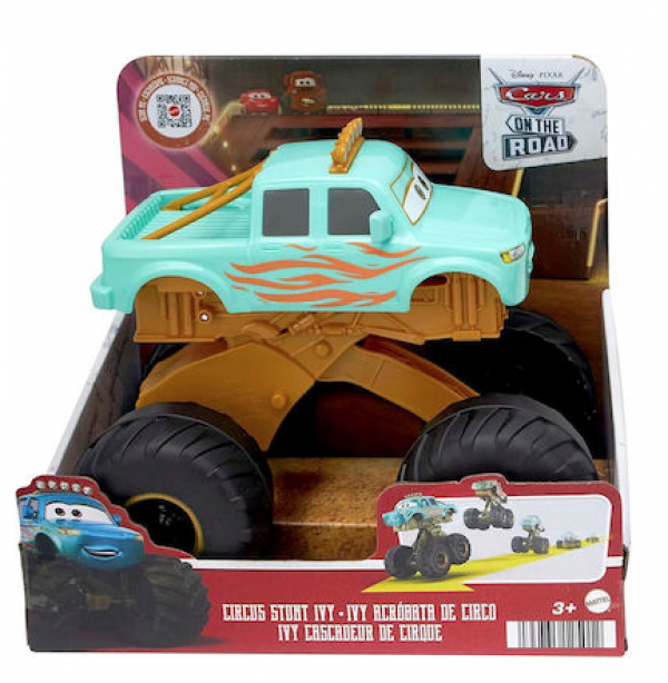 CARS"ON THE ROAD"ΑΙΒΙ ΠΟΥ ΚΑΝΕΙ ΑΛΜΑΤΑ