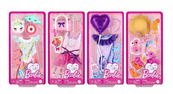 Η ΠΡΩΤΗ ΜΟΥ BARBIE - ΜΟΔΕΣ