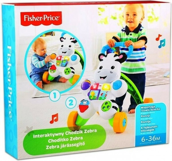 F.PRICE ΣΤΡΑΤΑ ΖΕΒΡΑ 