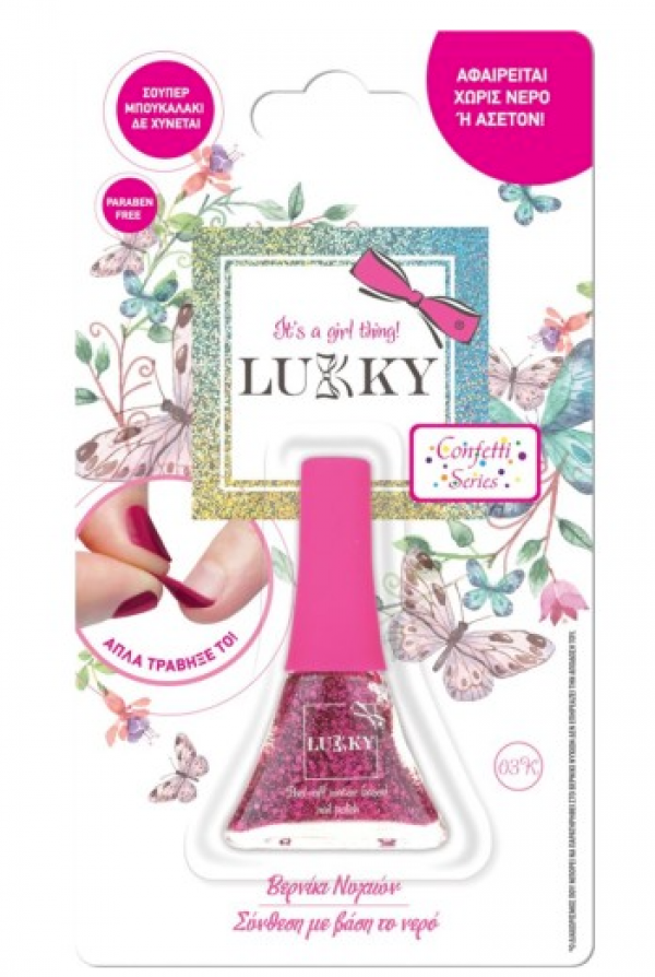 LUKKY ΒΕΡΝΙΚΙ ΝΥΧΙΩΝ-12 ΧΡΩΜΑΤΑ 