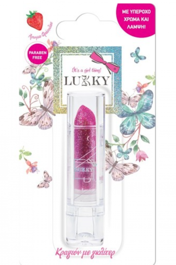 LUKKY ΚΡΑΓΙΟΝ ΜΕ ΓΚΛΙΤΕΡ & ΓΕΥΣΗ-3ΧΡΩΜΑΤΑ 