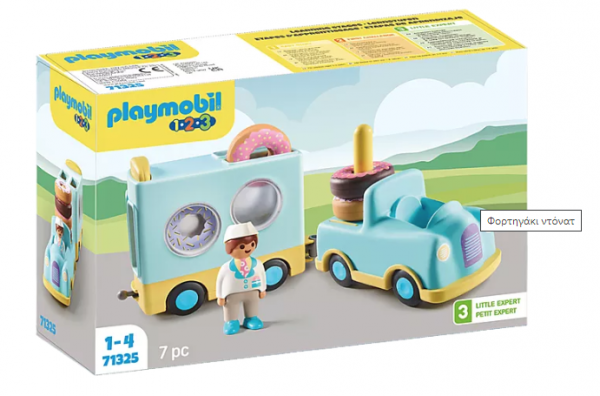 PLAYMOBIL-ΦΟΡΤΗΓΑΚΙ ΝΤΟΝΑΤ  