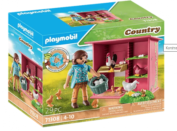 PLAYMOBIL-ΚΟΤΕΤΣΙ  