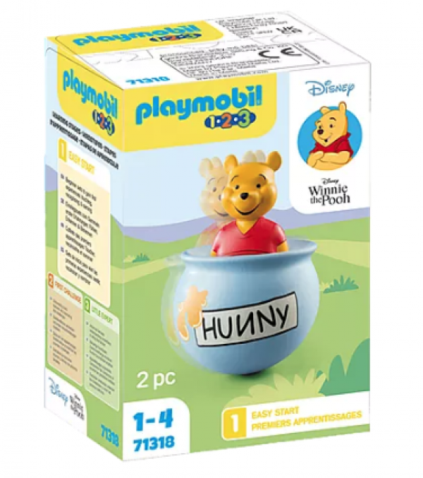 PLAYM-Ο ΓΟΥΙΝΙ ΜΕ ΕΝΑ ΒΑΖΟ ΜΕΛΙ 