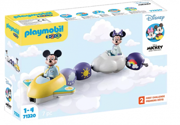 PLAYM-ΤΡΕΝΑΚΙ ΤΟΥ ΜΙΚΥ & ΤΗΣ ΜΙΝΙ ΜΑΟΥΣ 