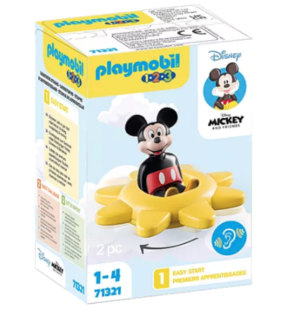 PLAYM-ΜΙΚΥ ΜΑΟΥΣ ΜΕ ΠΕΡΙΣΤΡΕΦΟΜΕΝΟ ΗΛΙΟ 