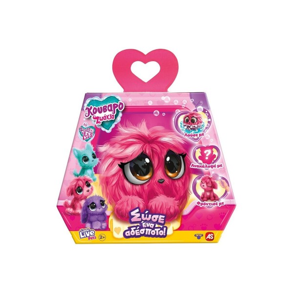 ΛΟΥΤΡΙΝΑ ΚΟΥΒΑΡΟΖΩΑΚΙΑ COLOR CHANGE