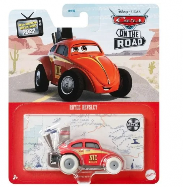 CARS ΑΥΤΟΚΙΝΗΤΑΚΙΑ