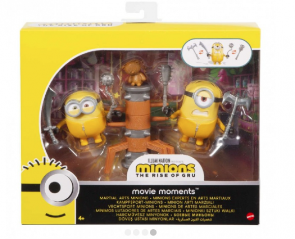 MINIONS ΦΙΓΟΥΡΕΣ ΣΕΤ ΤΩΝ 2 ΜΕ ΑΞΕΣΟΥΑΡ