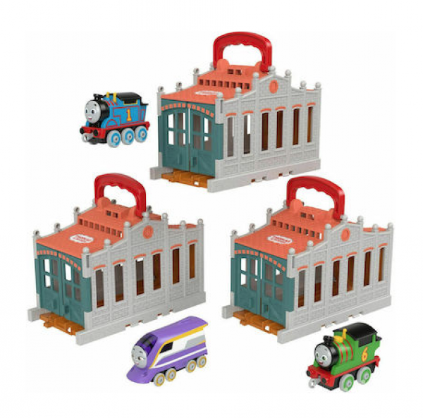 ΤΟΜΑΣ ΤΟ ΤΡΕΝΑΚΙ- ΦΟΡΗΤΟΣ ΣΤΑΘΜΟΣ