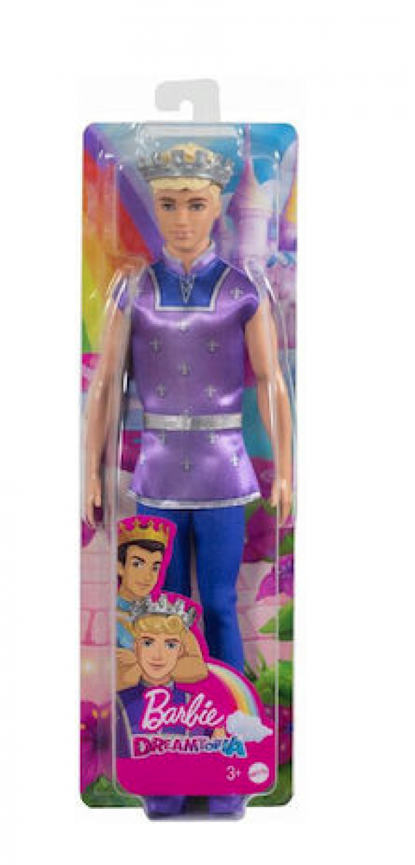 BRB KEN ΠΡΙΓΚΙΠΑΣ