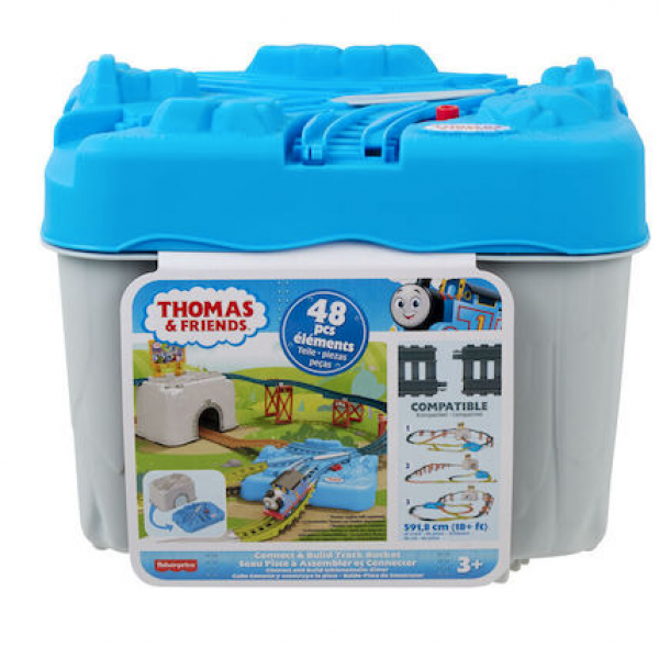 ΤΟΜΑΣ ΤΟ ΤΡΕΝΑΚΙ - ΣΕΤ ΜΕ ΡΑΓΕΣ & ΠΙΣΤΑ ΑΠΟΘΗΚΕΥΣΗΣ