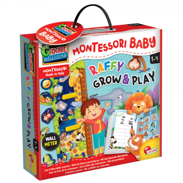 MONTESSORI ΠΑΙΖΩ & ΜΕΓΑΛΩΝΩ ΜΕ ΤΟΝ ΛΟΥΛΗ