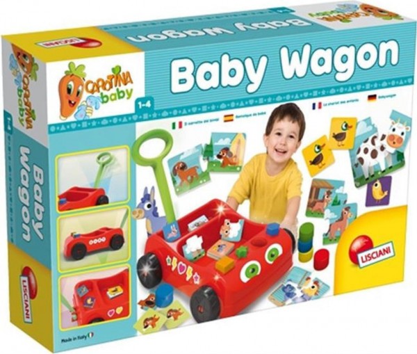 ΒΑΒΥ WAGON - ΠΕΡΠΑΤΟΥΡΑ ΑΥΤΟΚΙΝΗΤΑΚΙ