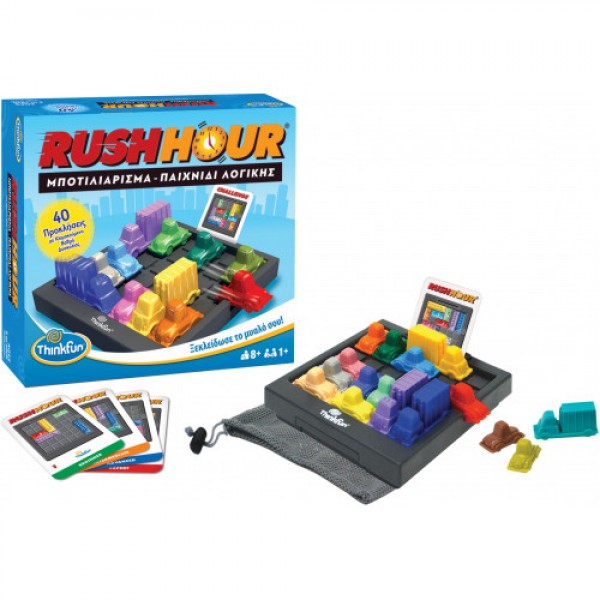 ΠΑΙΧΝΙΔΙ ΛΟΓΙΚΗΣ RUSH HOUR,ΕΠ/ΖΙΟ 