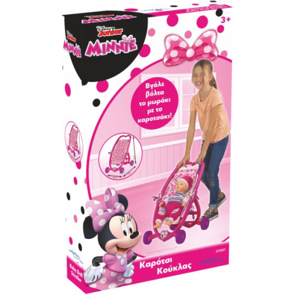 ΚΑΡΟΤΣΙ ΚΟΥΚΛΑΣ MINNIE MOUSE  