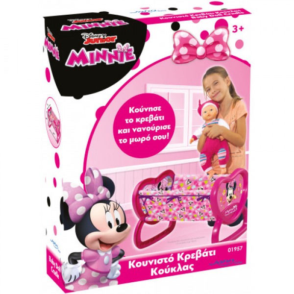 ΚΡΕΒΑΤΙ- ΚΟΥΝΙΑ MINNIE MOUSE   
