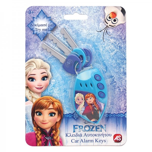 ΚΛΕΙΔΙΑ & ΣΥΝΑΓΕΡΜΟΣ ΑΥΤ/TOY FROZEN