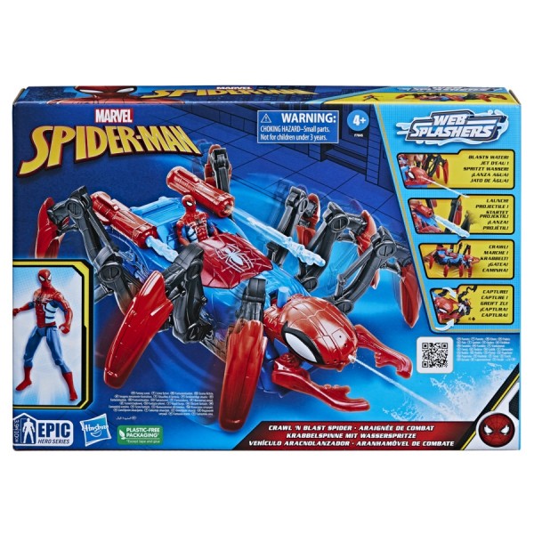 SPIDER-MAN CRAWL N BLAST SPIDERMAN