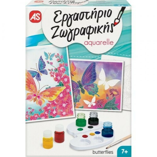 ΕΡΓΑΣΤΗΡΙΟ ΖΩΓΡΑΦΙΚΗΣ ΑΚΟΥΑΡΕΛΑ - ΠΕΤΑΛΟΥΔΕΣ