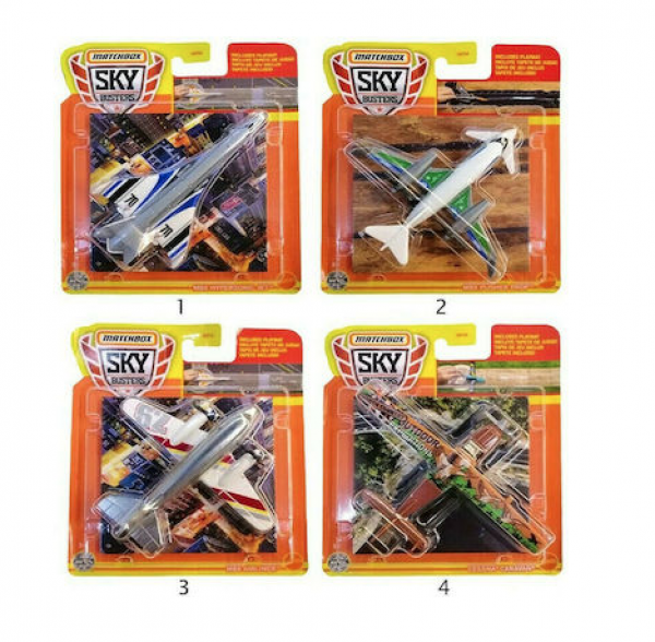 MATCHBOX ΝΕΑ ΑΕΡΟΠΛΑΝΑΚΙΑ ΜΕ ΜΑΤ