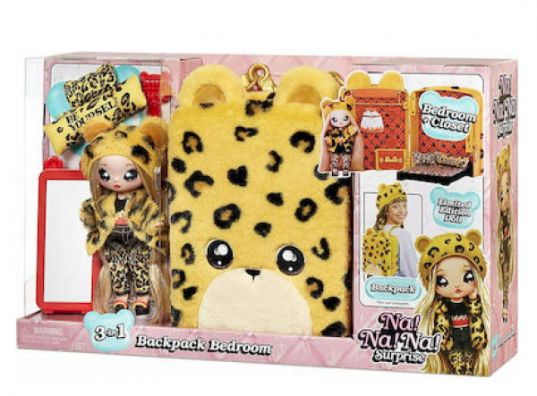 NA! NA! NA! SURPRISE 3 ΣΕ 1- 2σχ. 