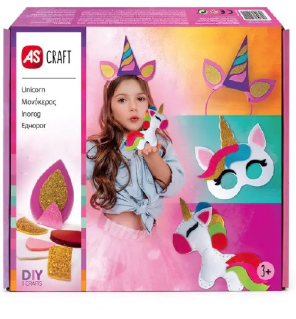 AS CRAFT ΜΟΝΟΚΕΡΟΣ 