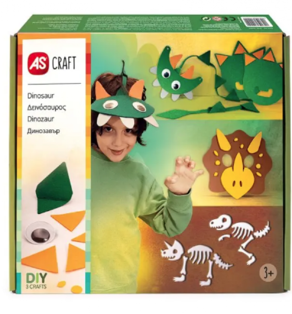 AS CRAFT ΔΕΙΝΟΣΑΥΡΟΙ