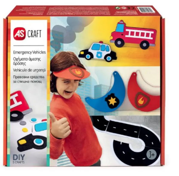 AS CRAFT ΟΧΗΜΑΤΑ (ΚΙΝΑ)