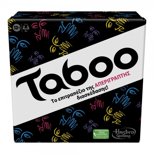 TABOO