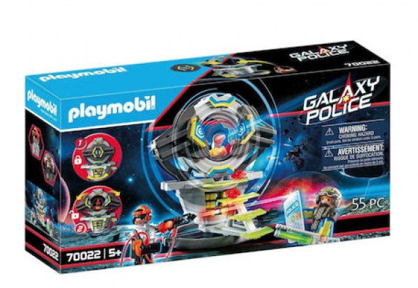PLAYMOBIL- SPACE ΘΗΣΑΥΡΟΦΥΛΑΚΙΟ