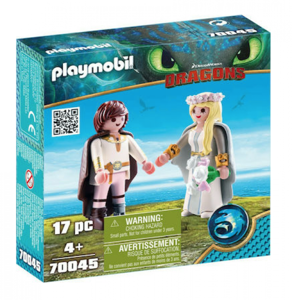 PLAYM- ΓΑΜΗΛΙΟ ΖΕΥΓΑΡΙ,ΑΣΤΡΙΝΤ & ΨΑΡΗΣ