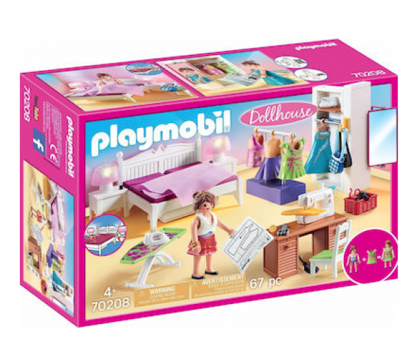 PLAYM-ΥΠΝΟΔΩΜΑΤΙΟ ΜΕ ΑΤΕΛΙΕ ΡΑΠΤΙΚΗΣ 