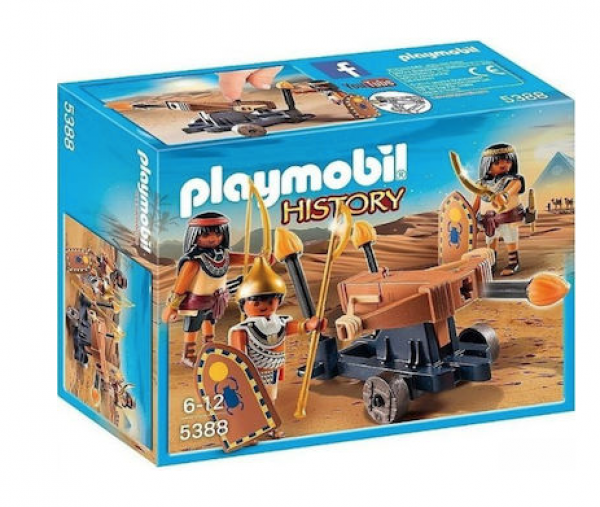 PLAYM-ΑΙΓΥΠΤΙΟΙ ΣΤΡΑΤΙΩΤΕΣ ΜΕ ΒΑΛΛΙΣΤΡΑ