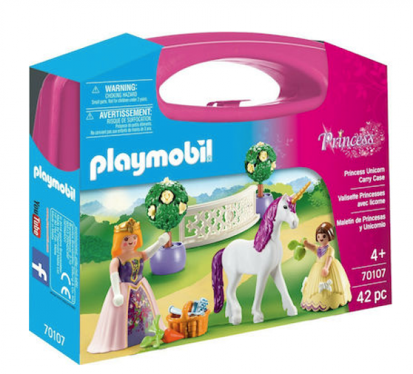 PLAYM-ΜΑΧΙ ΒΑΛΙΤΣΑΚΙ ΠΡΙΓΚΙΠΙΣΣA  ΜΕ ΜΟΝΟΚΕΡΟ