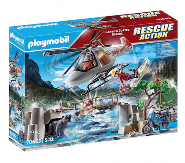 PLAYM-ΕΠΙΧΕΙΡΗΣΗ ΔΙΑΣΩΣΗΣ ΜΟΤΟΣΙΚΛΕΤΙΣΤΗ ΣΤΟ ΒΟΥΝΟ