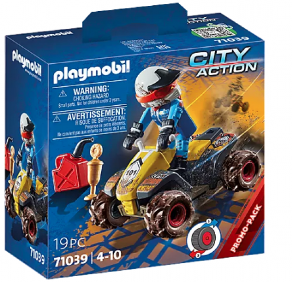 PLAYM-ΟΔΗΓΟΣ ΑΓΩΝΩΝ ΜΕ ΓΟΥΡΟΥΝΑ 4Χ4 