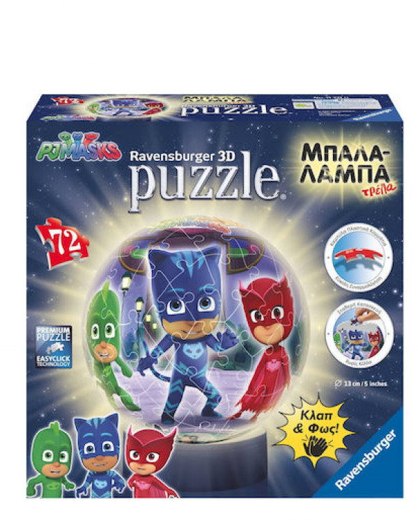 ΜΠΑΛΑΛΑΜΠΑ PJ MASKS,ΠΑΖΛ 3D-72τεμ.