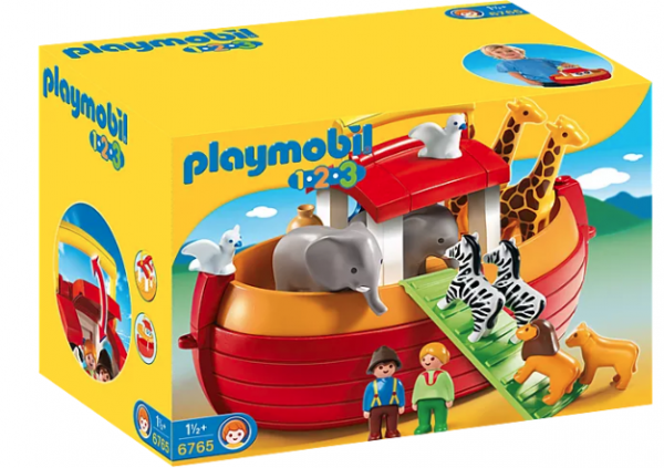 PLAYM- H ΚΙΒΩΤΟΣ ΤΟΥ ΝΩΕ 1.2.3