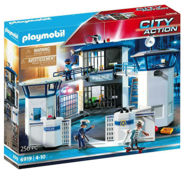 PLAYM-ΑΡΧΗΓΕΙΟ ΑΣΤΥΝΟΜΙΑΣ &ΦΥΛΑΚΗ ΑΣΦΑΛΕΙΑΣ