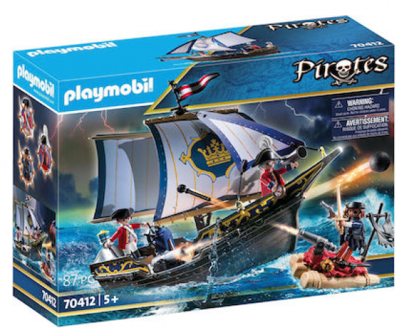 PLAYMOBIL- ΠΛΟΙΑΡΙΟ ΛΙΜΕΝΟΦΥΛΑΚΩΝ