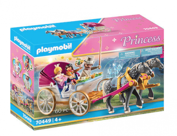 PLAYMOBIL- ΠΡΙΓΚΙΠΙΚΗ ΑΜΑΞΑ