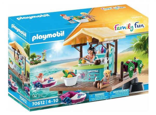 PLAYM- ΠΛΩΤΟ ΜΠΑΡ & ΠΑΡΑΘΕΡΙΣΤΕΣ