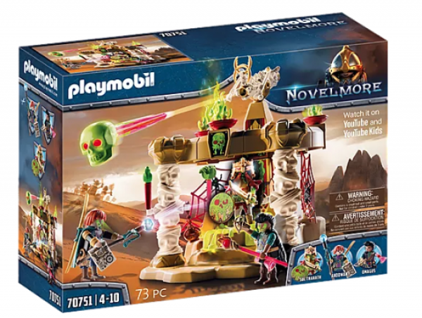 PLAYM-SALAHARI SANDS- ΙΕΡΟ ΣΤΡΑΤΟΥ ΣΚΕΛΕΤΩΝ