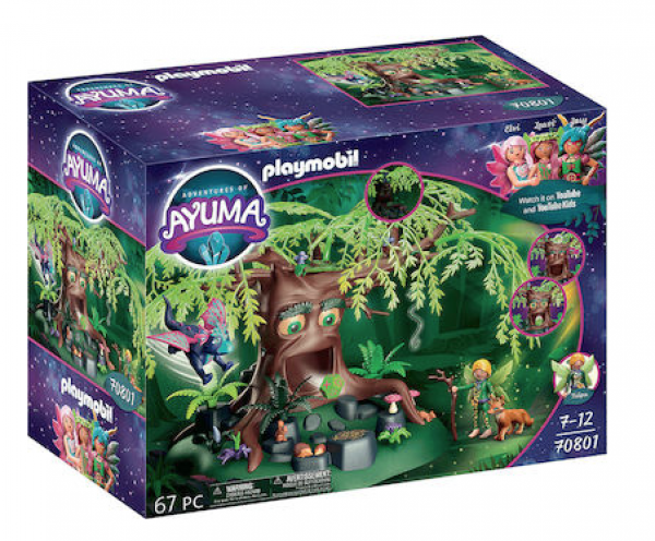 PLAYM-AYUMA ΤΟ ΔΕΝΔΡΟ ΤΗΣ ΣΟΦΙΑΣ