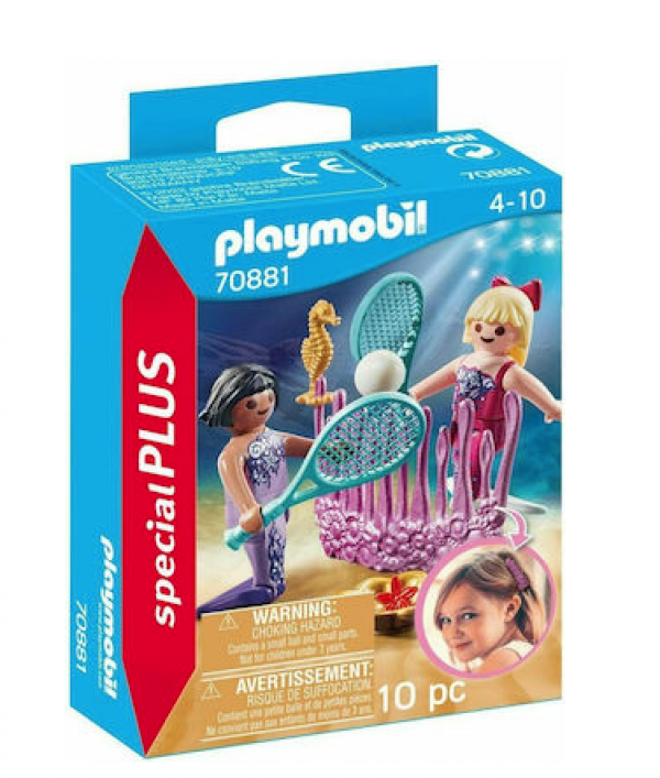PLAYMOBIL- ΥΠΟΘΑΛΑΣΣΙΟΣ ΑΓΩΝΑΣ ΤΕΝΙΣ (MT)