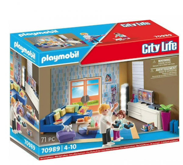 PLAYMOBIL- ΜΟΝΤΕΡΝΟ ΚΑΘΙΣΤΙΚΟ