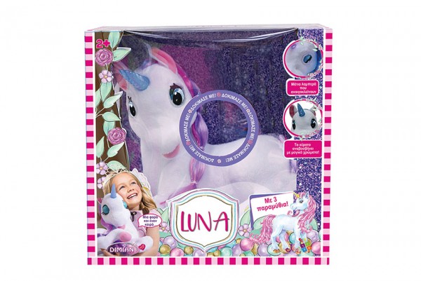 LUNA ΜΟΝΟΚΕΡΟΣ ΜΕ 3 ΙΣΤΟΡΙΕΣ ΣΤΑ ΕΛΛΗΝΙΚΑ