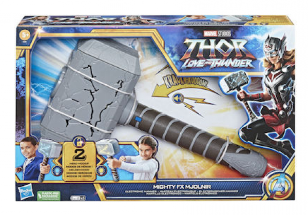 AVENGERS THOR MIGHTY FX HAMMER 